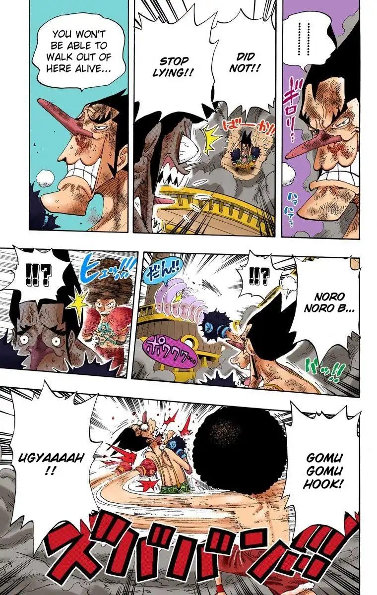 One Piece - Digital Colored Comics Chapter 315 6